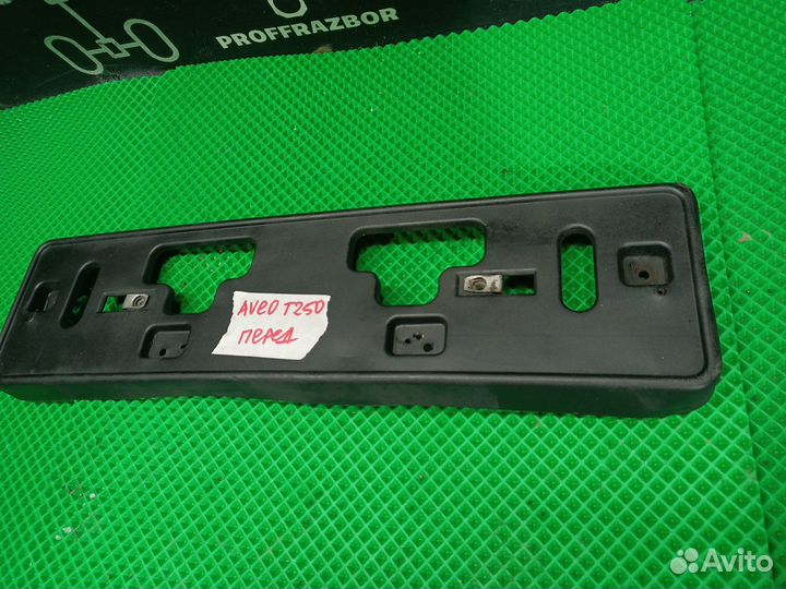 Кронштейн Крепления Номерного Знака Chevrolet Aveo