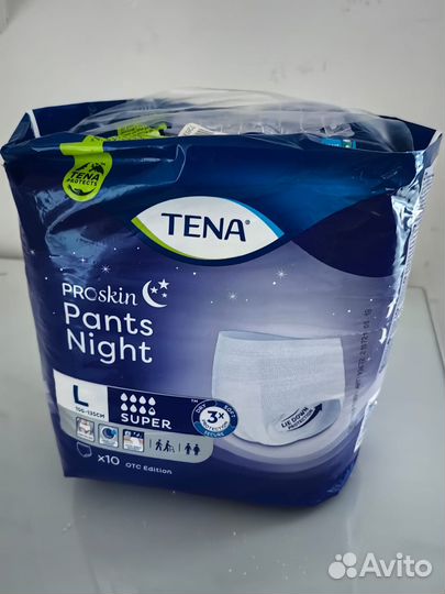 Подгузники-трусы для взрослых Tena Pants,Pants Bas