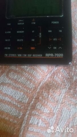 Ritmix RPR-7020,работает как новый