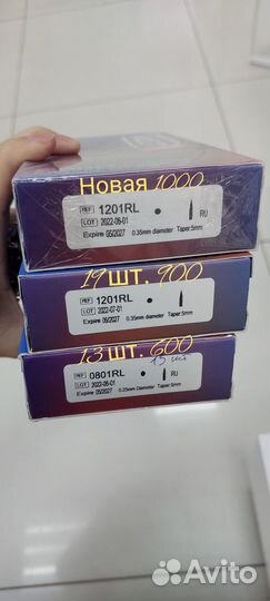 Иглы (дюзы) для перманентного макияжа маст