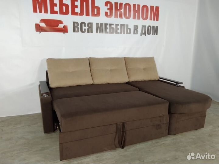 Диван Угловой Новый