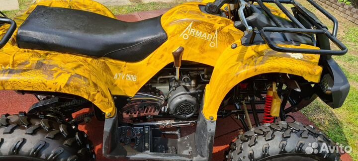 Armada 150atv
