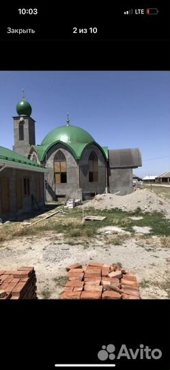 Жестянщик. Жестяной цех