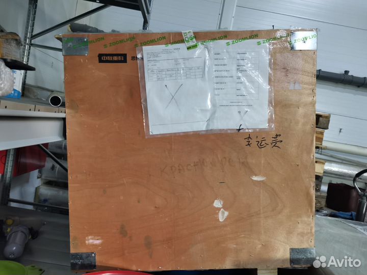 Продам ящик