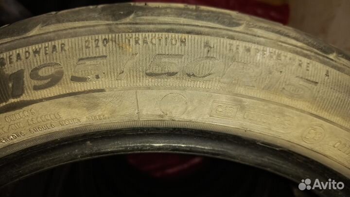 Sava Intensa HP 195/50 R15 82H