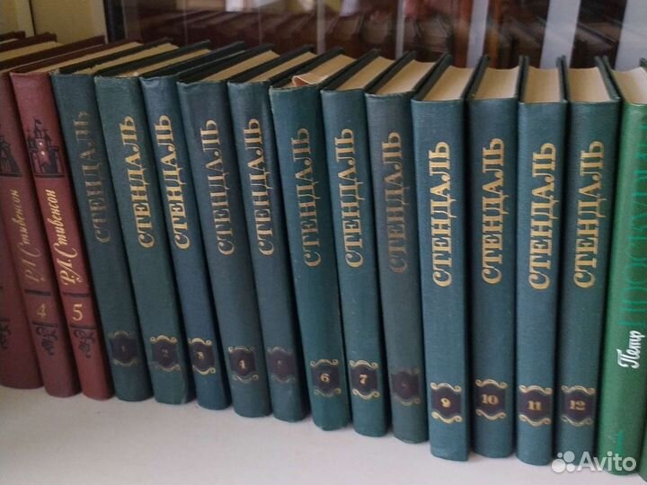 Подписные издания. Художественная литература