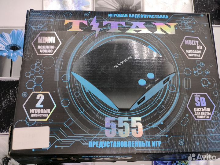 Игровая приставка Titan 555