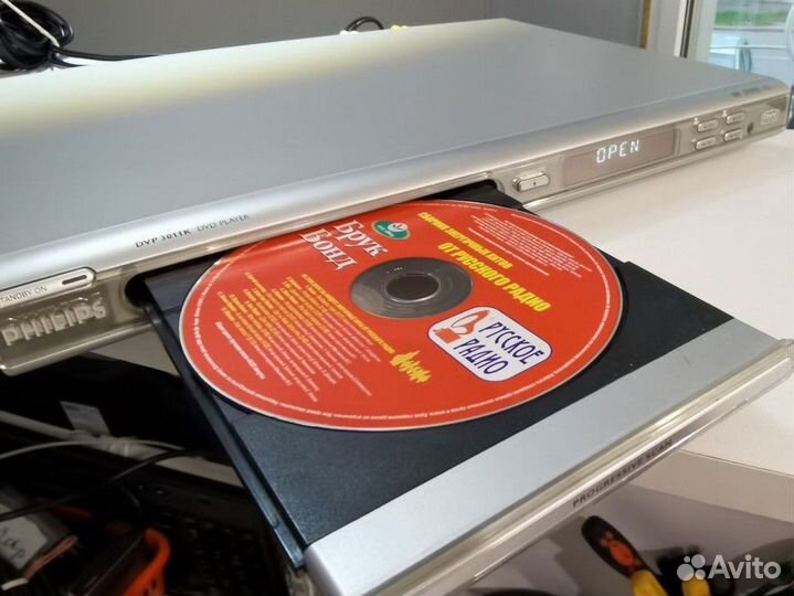 Dvd/Blu-Ray Плеер Philips Dvp3011k