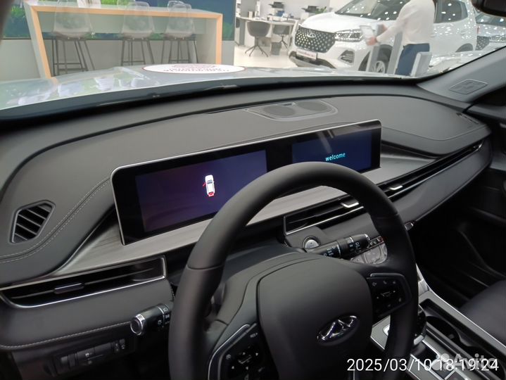 Chery Tiggo 4 1.5 AMT, 2024