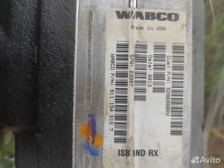 Компрессор cummins 5286968