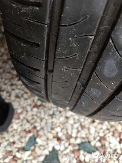 Michelin Energy Saver 195/55 R16