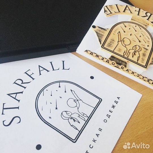 Изготовление штампов для крафт пакетов и стаканов