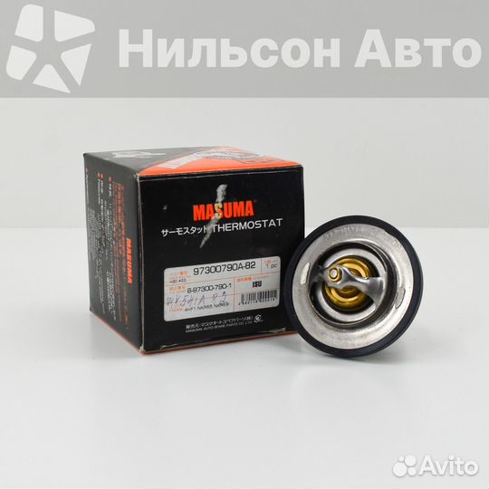 Термостат isuzu, masuma