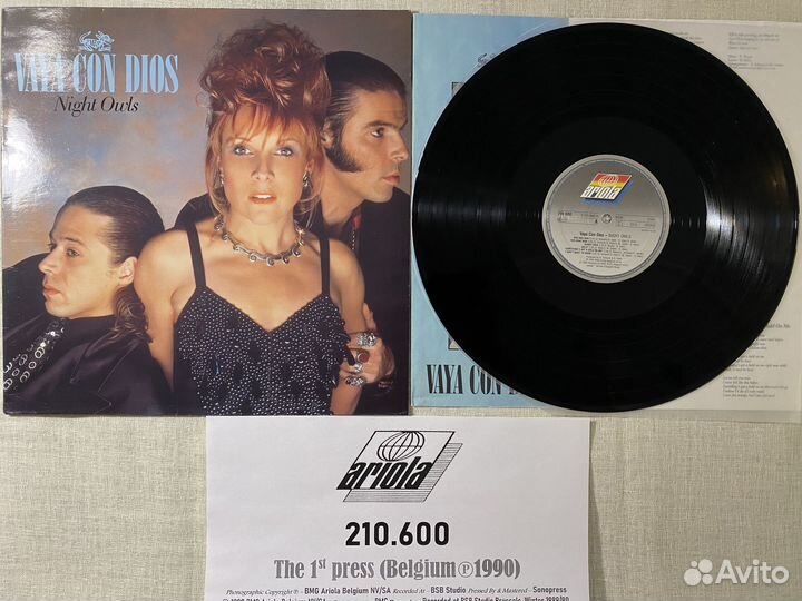 LP) Vaya Con Dios.1990.(Belgium) 1st press