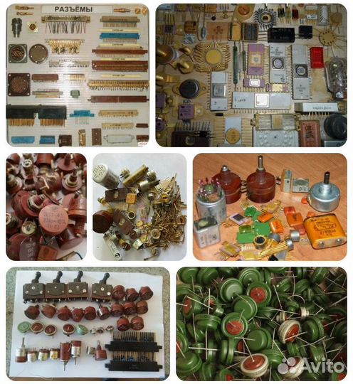 КИП приборы техника СССР