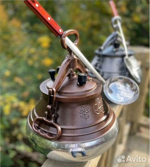 Афганский казан 5 литровый