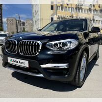 BMW X3 2.0 AT, 2021, 48 000 км, с пробегом, цена 5 100 000 руб.