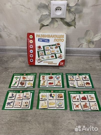 Развивающие игрушки пакетом