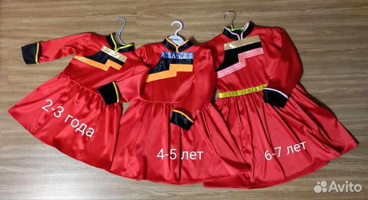 Бурятские национальные костюмы на девочек