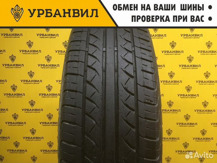 Bridgestone B650AQ 185/65 R15 88T