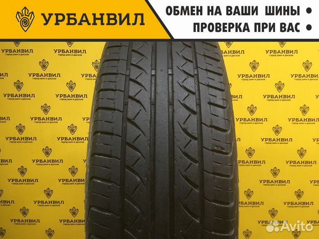 Bridgestone B650AQ 185/65 R15 88T