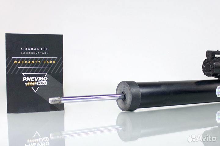 Амортизатор для Mercedes-Benz C238 Задний