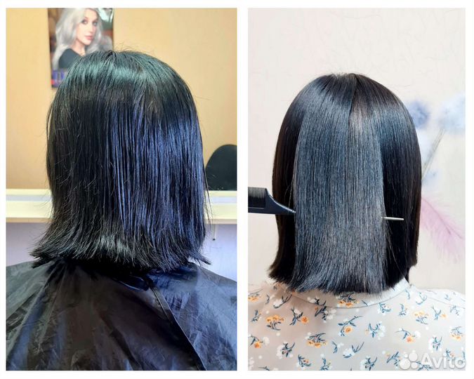 Кератиновое выпрямление волос Ботокс