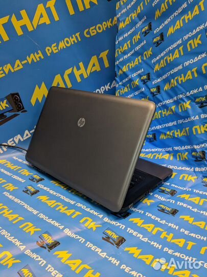 Офисный ноутбук 15.6 HP