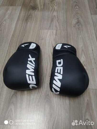 Боксерские перчатки детские 8 oz