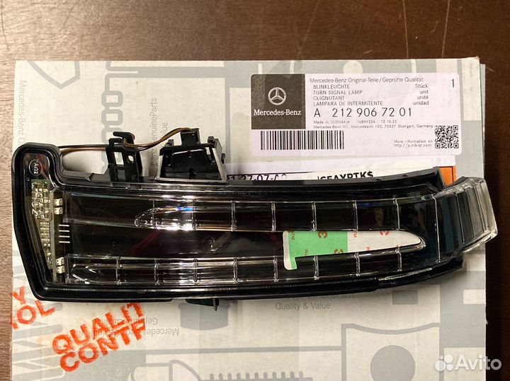 Повторитель поворота в зеркало лев Mercedes GLK