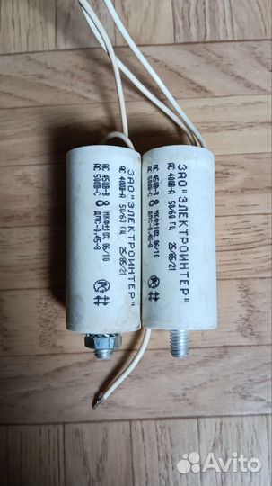 Конденсатор пусковой CBB60 / дпс