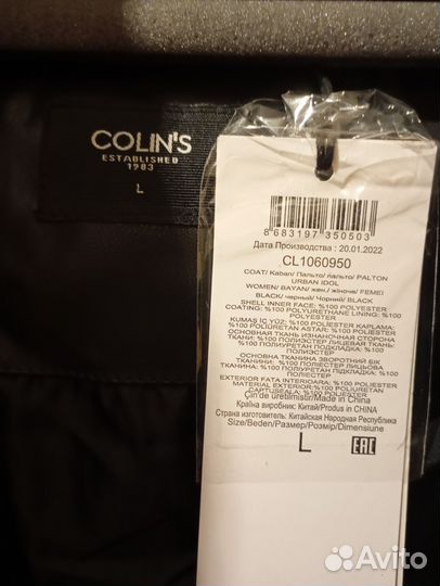 Пуховик женский 48 50