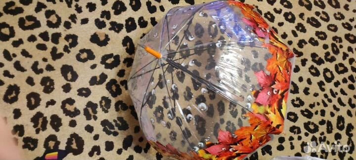 Зонт прозрачный
