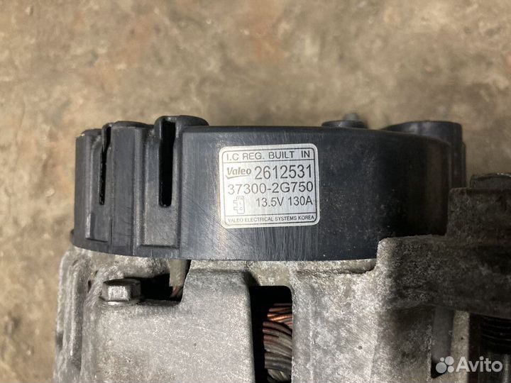 Генератор 37300-2G750 Кия, Хендай 13.5V 130A