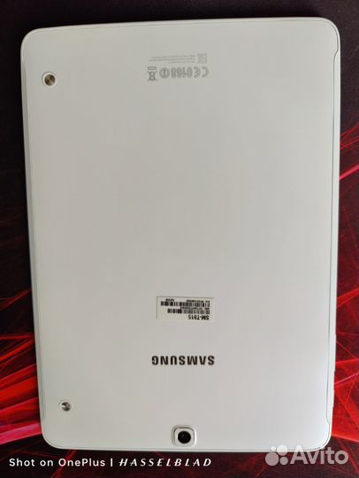Samsung Galaxy Tab S2