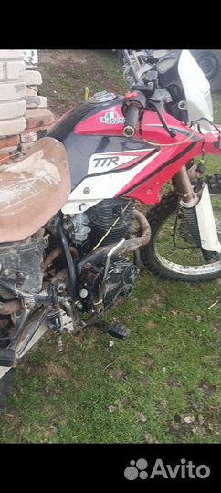 Ирбис ттр 250