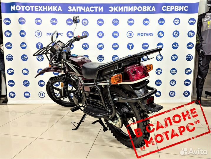 Мотоцикл racer Tourist RC200GY-C2A