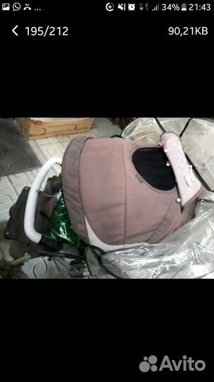 Детская коляска