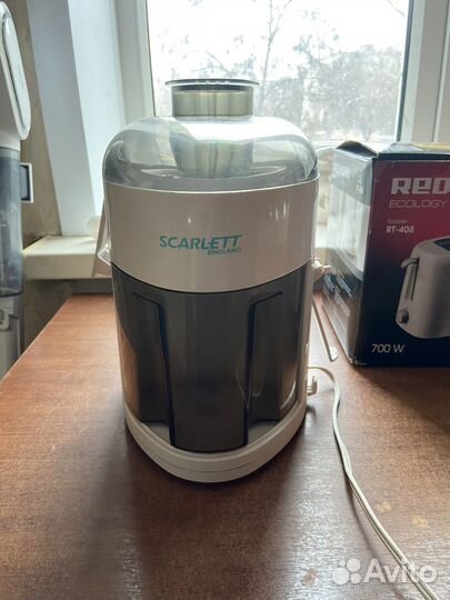 Соковыжималка