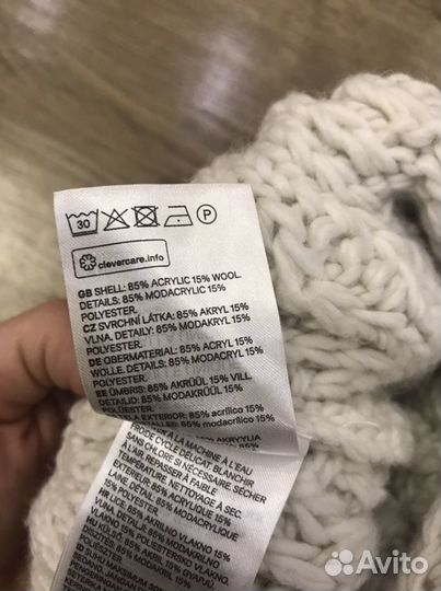 Шапка H&M женская