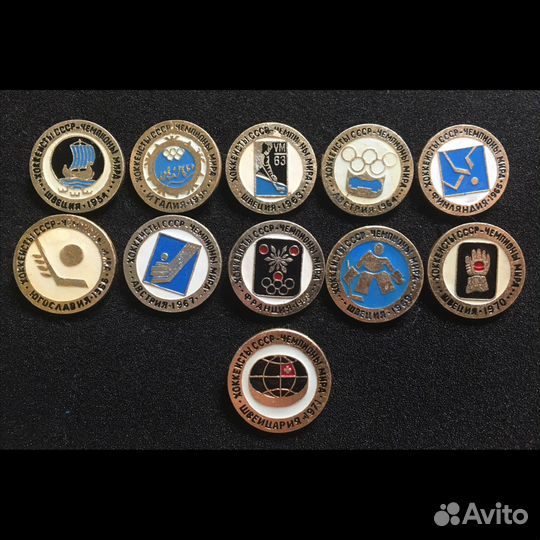 Значки СССР