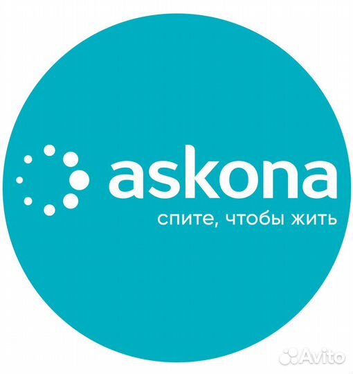 Кладовщик комплектовщик