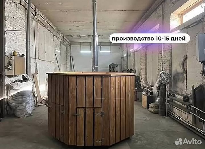 Банный чан с джакузи с отделкой из лиственницы