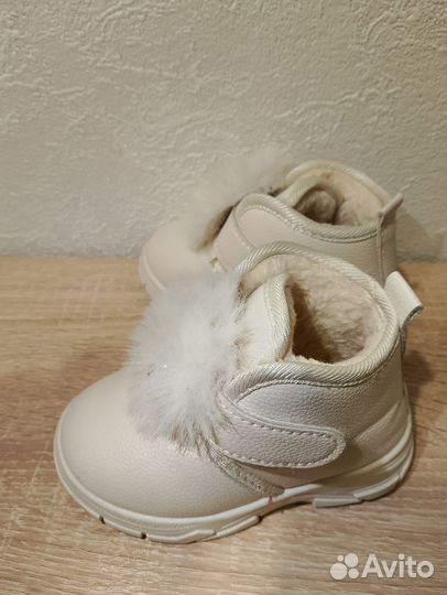 Сапоги зимние 21 размер