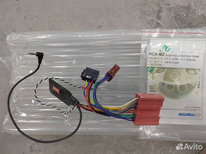 Канбус на мазда 6gh