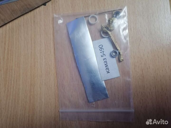 Поворотный мост для модели 1.43