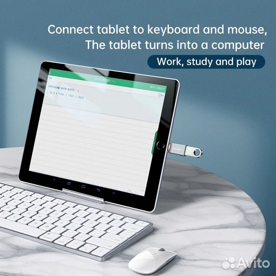 Адаптер Mcdodo USB 3.0, OTG для iPhone, iPad