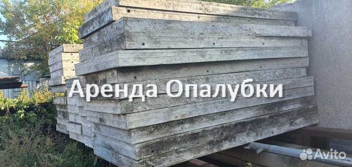 Опалубка перекрытия, стойка телескопическая