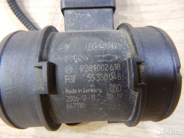 Дмрв Opel Astra H / Opel Zafira B