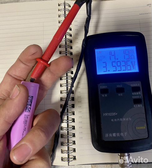 Высокотоковые Dmegic INR18650-26E